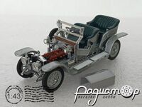 Rolls-Royce Silver Ghost (1907) 4857 [US]