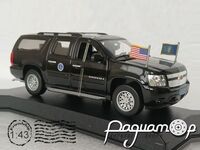 Chevrolet Suburban Presidential (2009) 4868 [US]