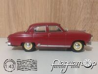 Автолегенды СССР №37, ГАЗ-21 «Волга» (1956) AL037 [DD]*