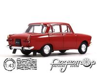 Автолегенды СССР №41, Москвич-412 (1967) AL041 [KI]