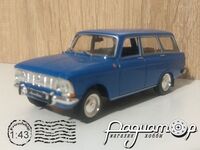 Автолегенди СРСР №72, Москвич-427 (1967) AL072 [DD] *