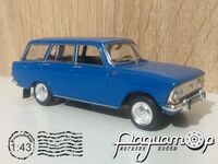 Автолегенди СРСР №72, Москвич-427 (1967) AL072 [DD] *
