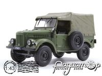 Автолегенди СРСР №13, ГАЗ-69 (1953) AL013 [DD]*