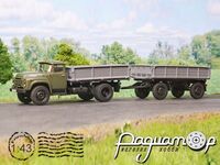 ЗиЛ-ММЗ-554М сельскохозяйственный автопоезд с самосвальным прицепом ГКБ-819 (1986) 245052 [VS]