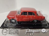 Автолегенды СССР №41, Москвич-412 (1967) AL041 [BK]