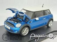 Mini Cooper S (2007) 4746 [US]