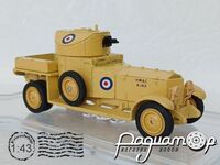 Rolls Royce Armoured Car (1920) 4847 [US]