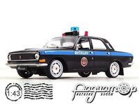 Автолегенды СССР Спецвыпуск-Милиция СССР №9, ГАЗ-24-10 «Волга» Милиция (1985) ALM09 [VZ]