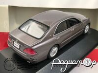 Toyoya Crown Royal Saloon G (2005) JC31005GP [KI]