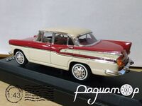 Simca Chambord (1958) 4561 [NK]