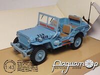 Jeep Willys (1942) 664846 [IS]