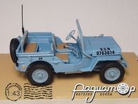 Jeep Willys (1942) 664846 [IS]