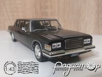Автолегенды СССР №51, ЗИЛ-4104 (1978) AL051 [DD]*