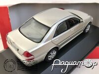 Toyota Mark II Grande G (2000) JC11095S [KI]