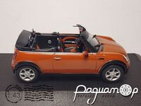 Mini Cooper (2007) 664859 [IS]