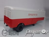 Полуприцеп МАЗ-5217 (1961) 197780 [GS]*