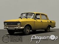 Москвич-2140 (1975) 679094 [DC]