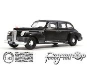 Автолегенды СССР №9, ЗИС-110 (1950) AL009 [DD]*