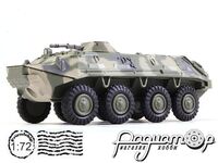 Русские танки №90, БТР-60ПБ камуфляж (1960) RT060-2 [IS]***