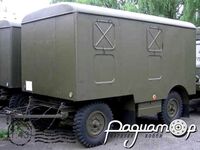 Набор для сборки Прицеп А3S 512562 [SV]