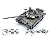 Т-90 «Володимир» (1992) 211815