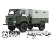 Автолегенды СССР №113, ГАЗ-62 (1959) [VZ]***