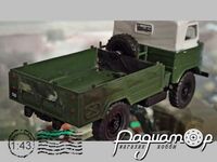 Автолегенды СССР №113, ГАЗ-62 (1959) [VZ]***