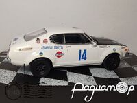Datsun Violet 160J №14 Acropolis Rally (1976) 664894 [IS]