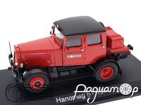 Hanomag ST 100 Deutsche Reichspost (1939) 010478 [NT]
