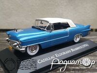 Cadillac Eldorado Biarritz (1956) 0687 [KG]