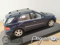 Mercedes-Benz ML (W164) (2005) 0694 [KG]