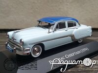Pontiac Chieftain Sedan (1954) 0696 [KG]