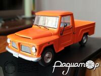Ford F-75 (1980) 0700 [KG]