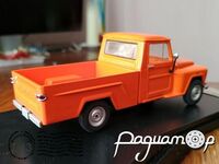 Ford F-75 (1980) 0700 [KG]