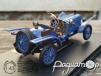 Brasier Voiture de Course Racing Car (1908) 0702 [KG]