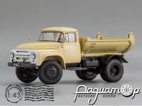 ЗиЛ-ММЗ-555 самосвал, ДСТ №1 (1966) 155501
