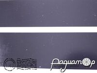 Набір декалей Колірне поле чорне, 2шт. на аркуші (194х52мм) 105114***