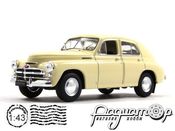 Автолегенды СССР №2, ГАЗ-М20В «Победа» (1955) [GS]*