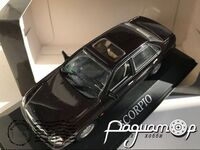 Ford Scorpio (1995) 430084000 [KI]