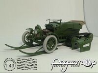 Руссо-Балт С24/40 Кегресс (1915) 717046 [BI]
