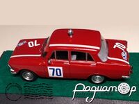 Москвич-408 №70 Ралі Акрополіс (1966) 122043 [AM]
