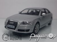 Audi A6 (2004) 197793 [GS]*