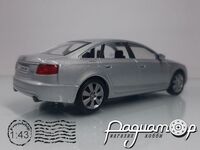 Audi A6 (2004) 197793 [GS]*