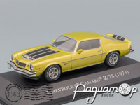 American Cars №79, Chevrolet Camaro Z/28 (1974) AC079