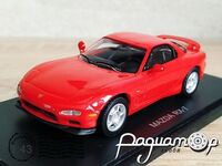 Mazda RX-7 Coupe (1978) 0708 [KG]