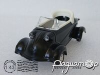 Messerschmitt TG-500 Kabinenroller (1960) 4944 [US]