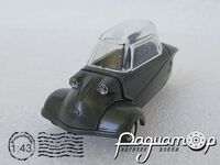 Messerschmitt KR200/201 Kabinenroller (1955) 4307 [US]