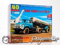 Сборная модель ЗИЛ-130В1 с полуприцепом ТЦ-4 7074AVD [SV]