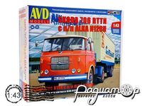 Збірна модель Skoda LIAZ 706 RTTN з напівпричепом ALKA N12CH 7081AVD [MA]