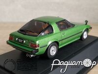 Mazda RX-7 Savanna (1978) 0717 [KG]